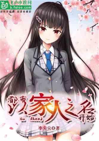 教师调适情感的方式有哪些